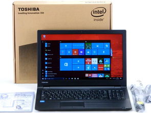 日本計(jì)算機(jī)市場(chǎng)探秘 代購(gòu)、新品價(jià)格、二手商品與購(gòu)買(mǎi)全攻略