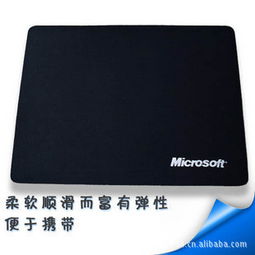 上海琪靈電腦科技機(jī)械設(shè)備鼠標(biāo)墊產(chǎn)品列表