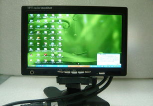 直供7寸高清數(shù)字屏 AV/VGA接口設(shè)備監(jiān)視器的選購(gòu)指南